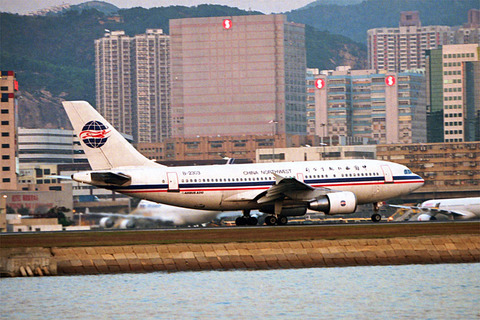 20中国西北A310.jpg