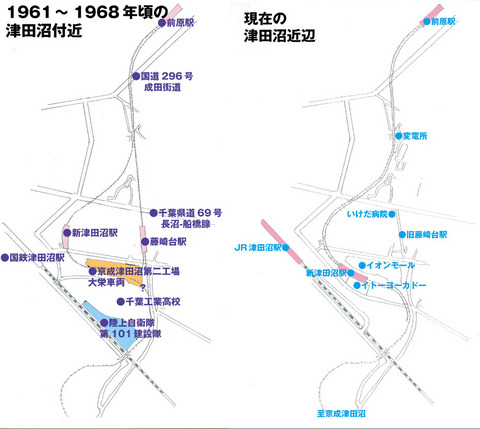 津田沼map.jpg